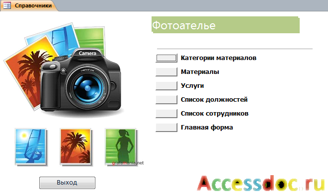    access .    :